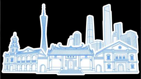 广州地标线插插画_AI图片下载_采样_1664X928像素-地标,线插,插画-作品编号:2025083110402313-志˰设ʹ֣֤֚֫֗ׄ网