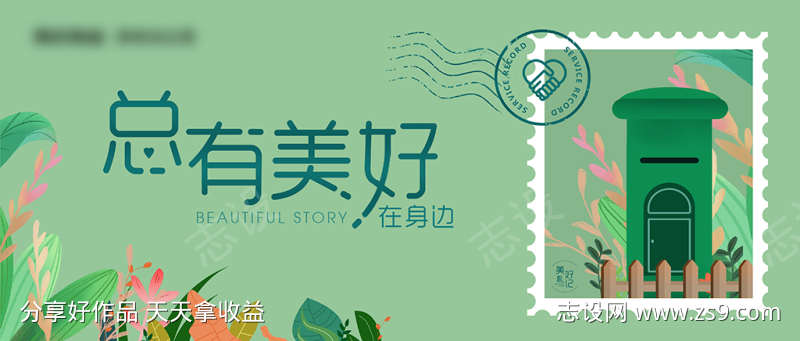 -设计导航-shejidh.cn