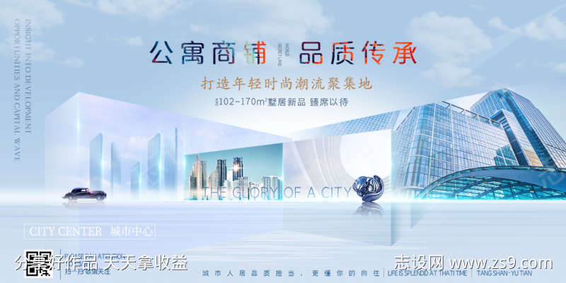 -设计导航-shejidh.cn