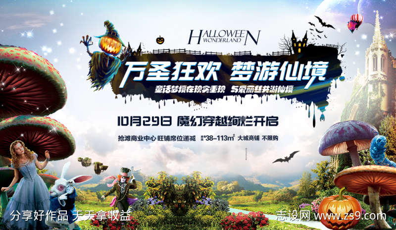 -设计导航-shejidh.cn