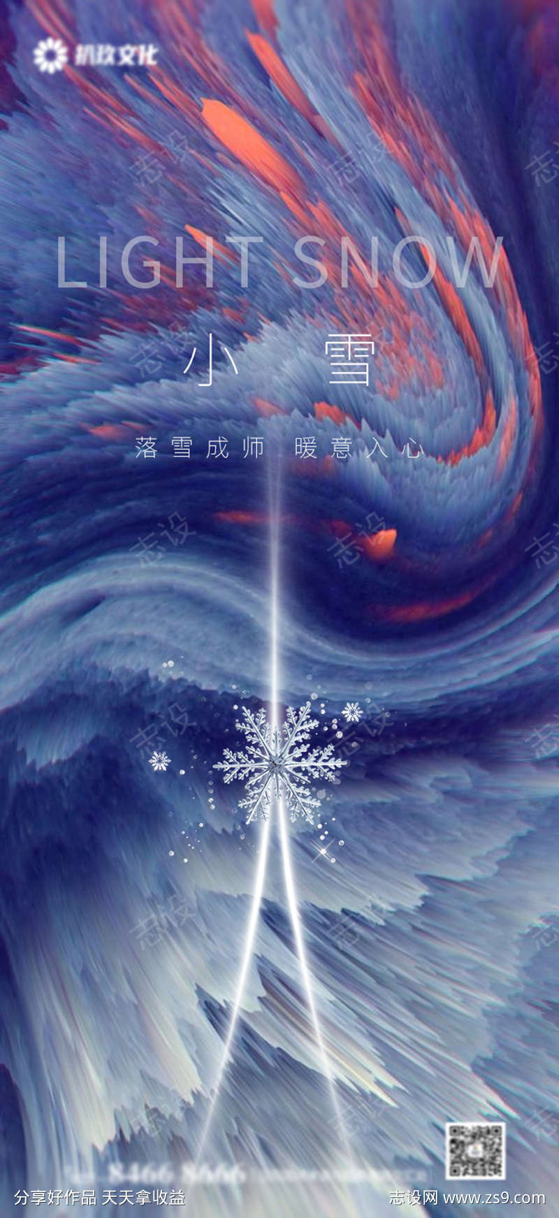 -设计导航-shejidh.cn