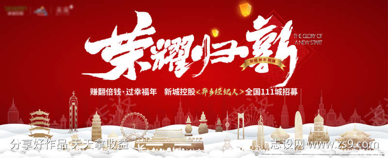 -设计导航-shejidh.cn