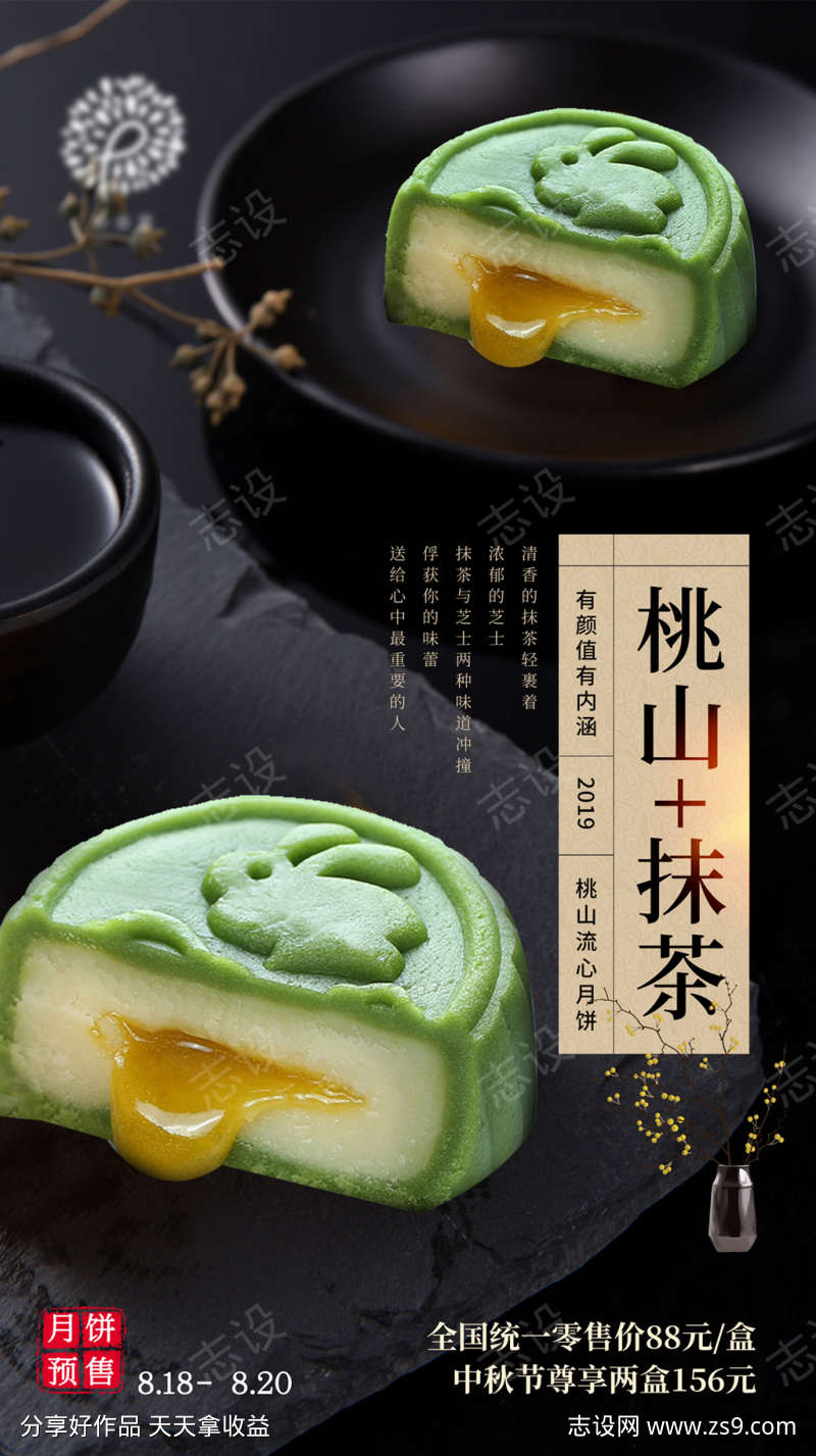 -设计导航-shejidh.cn