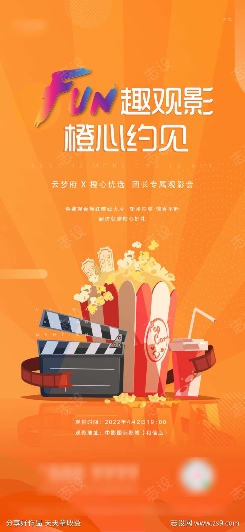 -设计导航-shejidh.cn