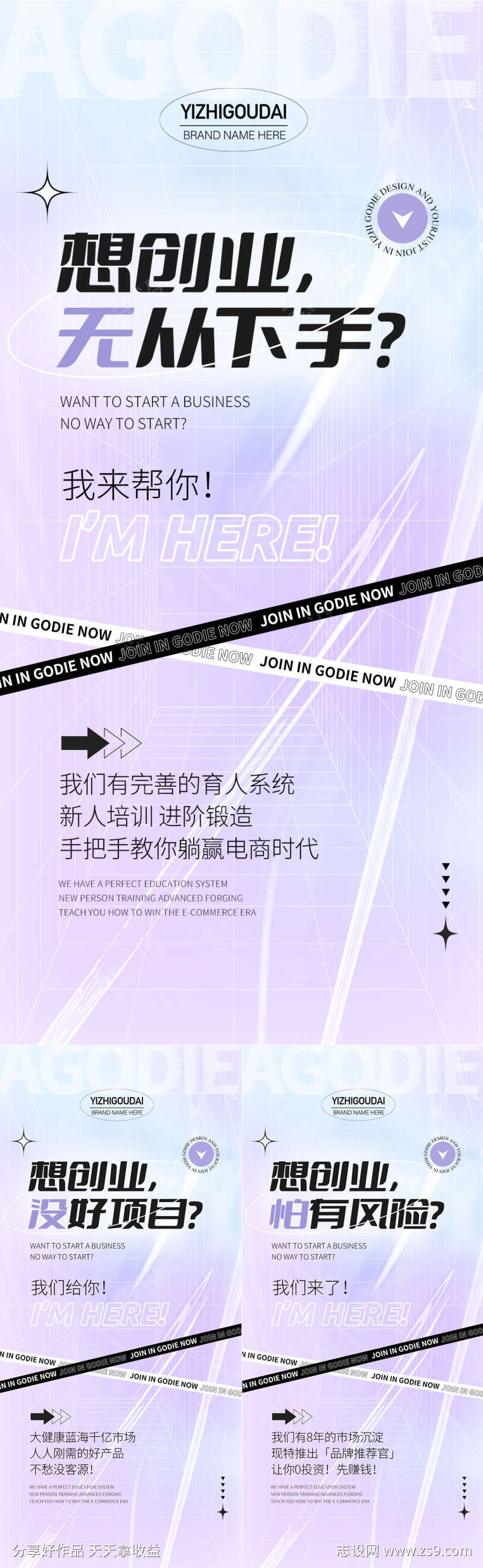 -设计导航-shejidh.cn