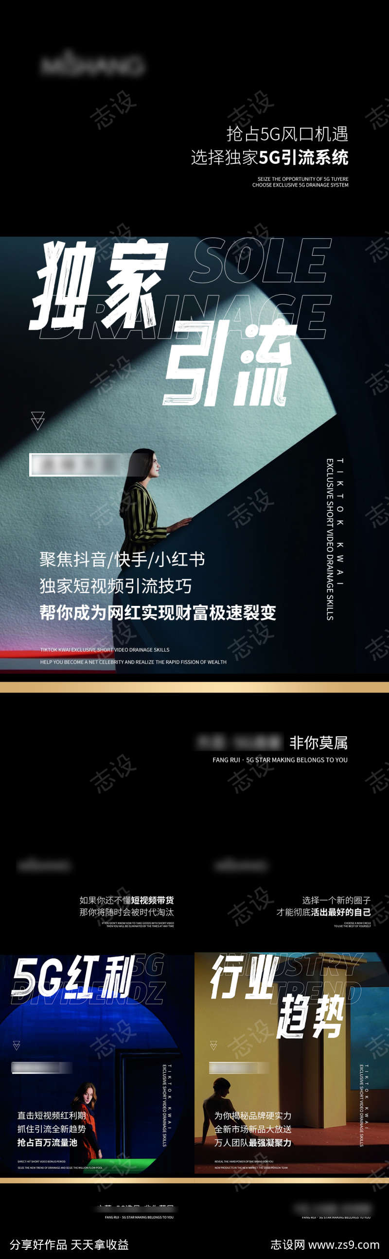 -设计导航-shejidh.cn