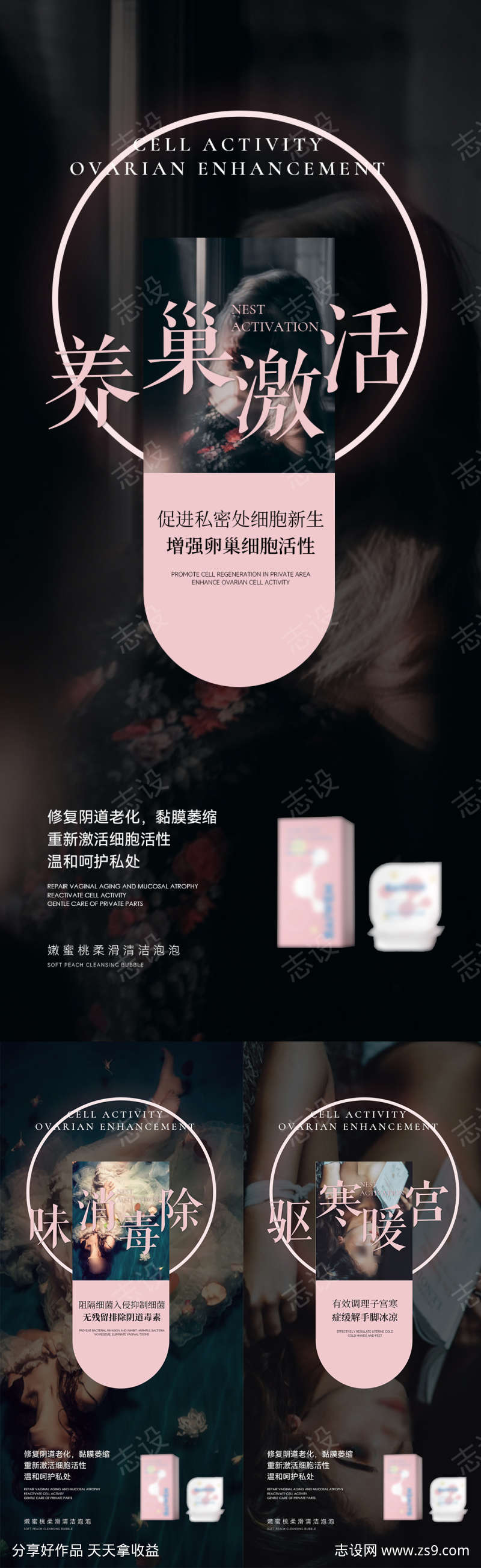 -设计导航-shejidh.cn