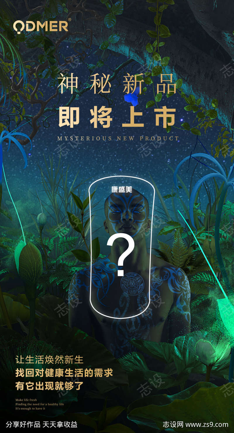 -设计导航-shejidh.cn