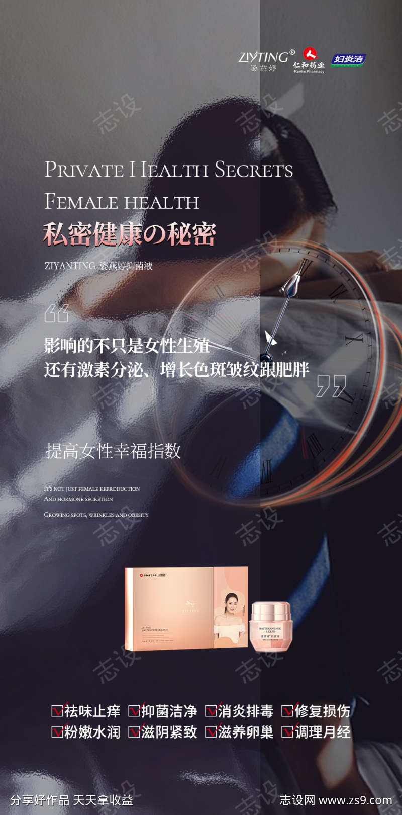 -设计导航-shejidh.cn
