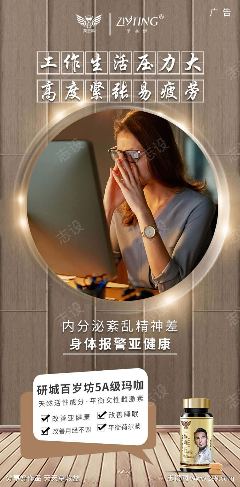 -设计导航-shejidh.cn