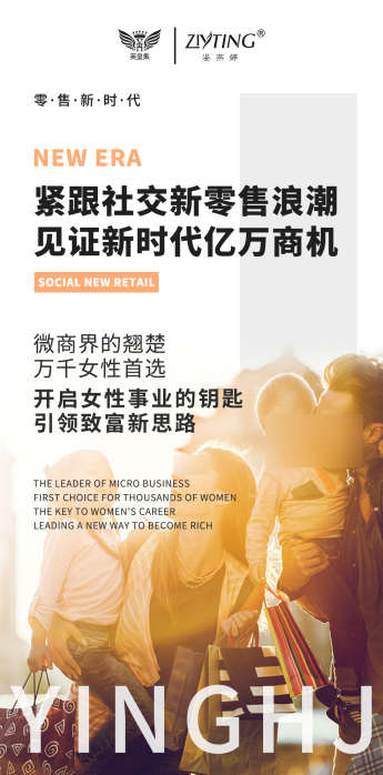 招商_源文件下载_23格式_1080X2338像素-课程,直播,会议-作品编号:2022083017253479-志设-zs9.com