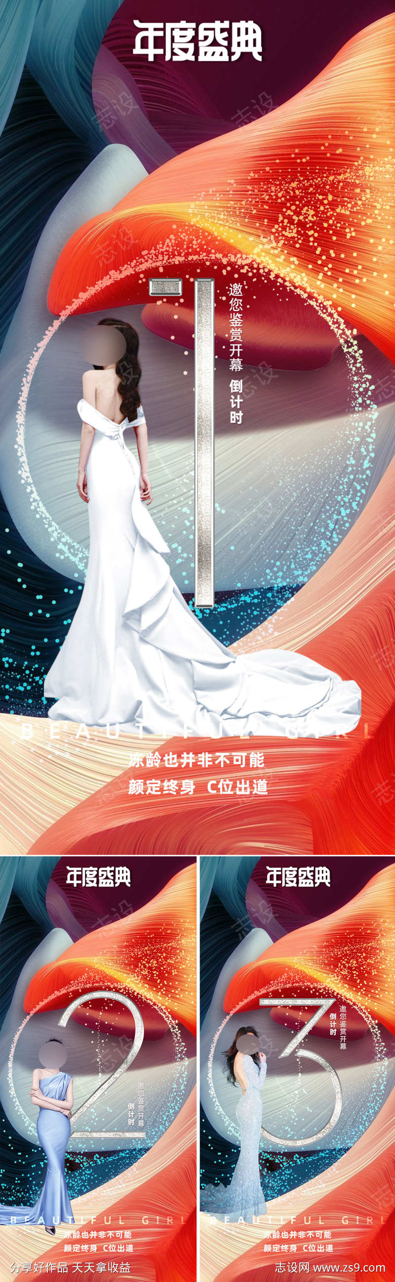 -设计导航-shejidh.cn