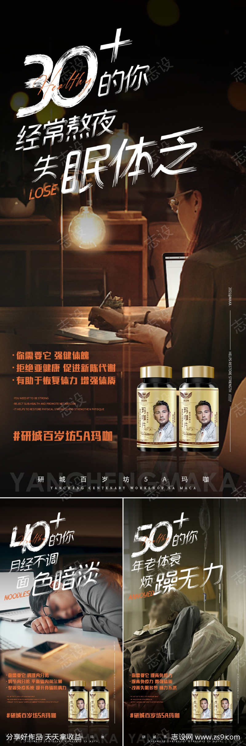 -设计导航-shejidh.cn