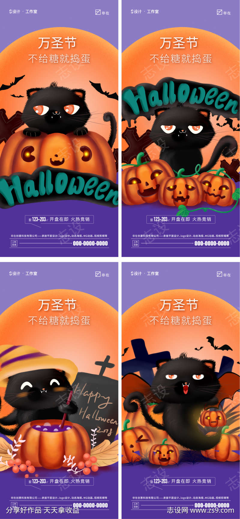 -设计导航-shejidh.cn