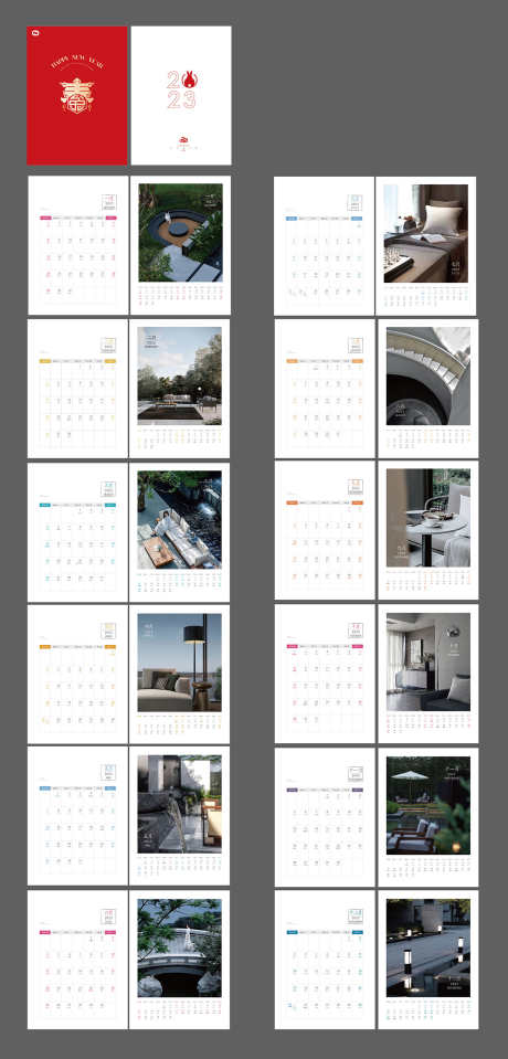 2023年兔年台历日历设计_源文件下载_4665X9723像素-2023年,设计,台历,日历,地产,兔年,2023-作品编号:2022111912403576-志设-zs9.com