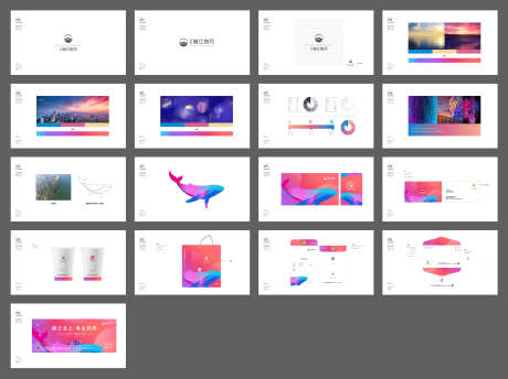江景水岸鲸鱼符号品牌VIS_源文件下载_AI格式_1920X1080像素-档案袋,纸杯,主画面,围挡,户外,高端,提案,logo设计,地产,VIS,VI设计-作品编号:2022112421539271-设计素材-www.shejisc.cn
