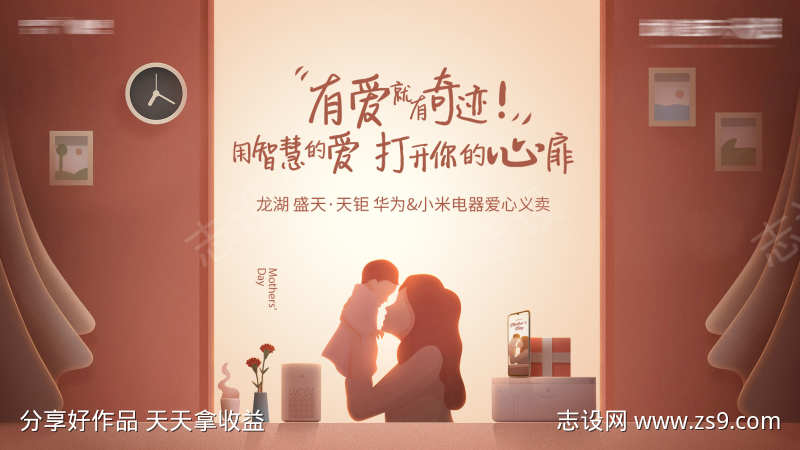 -设计导航-shejidh.cn