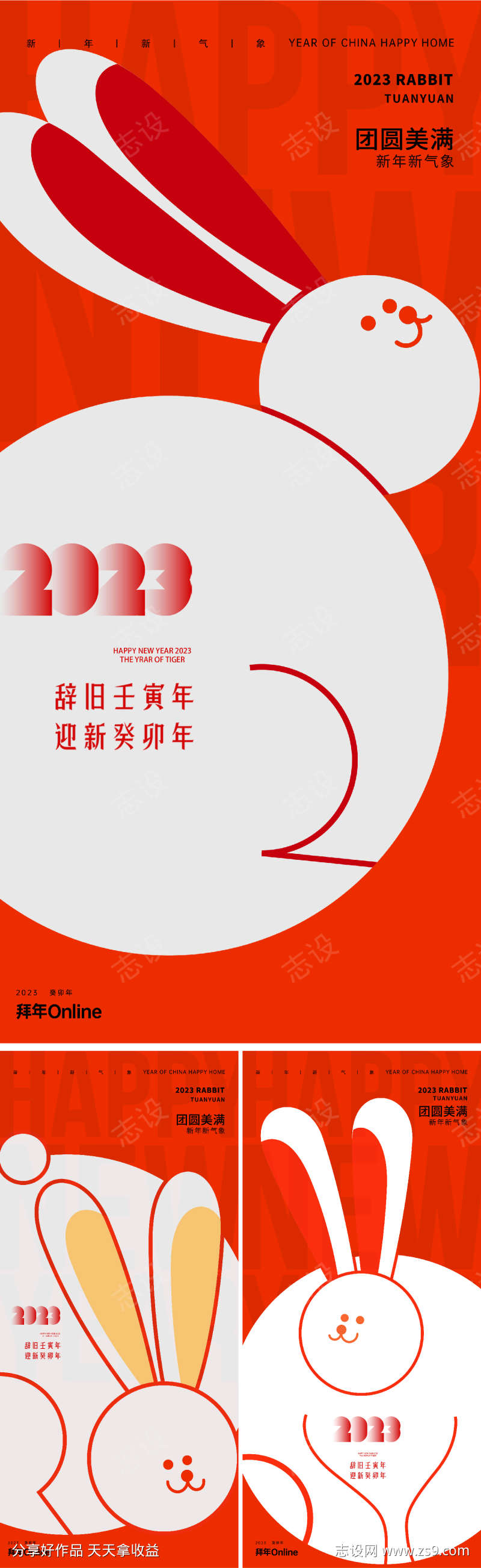 -设计导航-shejidh.cn