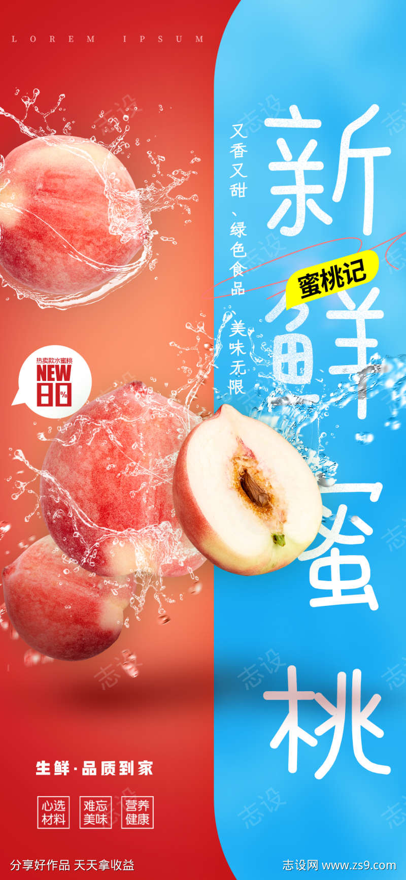 -设计导航-shejidh.cn