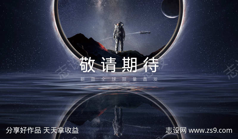 -设计导航-shejidh.cn