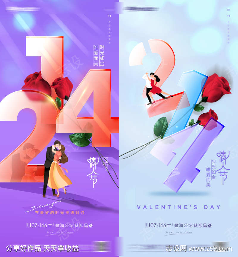 -设计导航-shejidh.cn