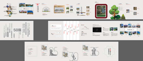 地产品牌墙品牌馆_源文件下载_AI格式_6263X2675像素-地产品牌墙,,-作品编号:2023022601122451-设计素材-www.shejisc.cn