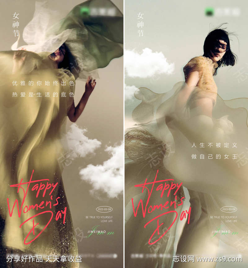 -设计导航-shejidh.cn