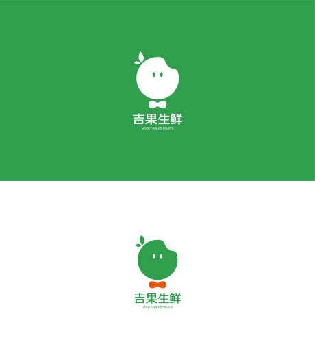 LOGO设计_源文件下载_AI格式_3072X3524像素-VI,生鲜,设计,SHEJI,LOGO-作品编号:2023031711282105-设计素材-www.shejisc.cn