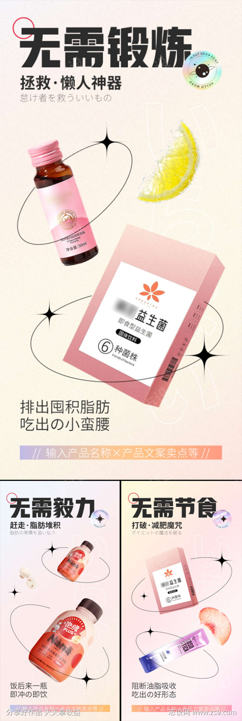-设计导航-shejidh.cn