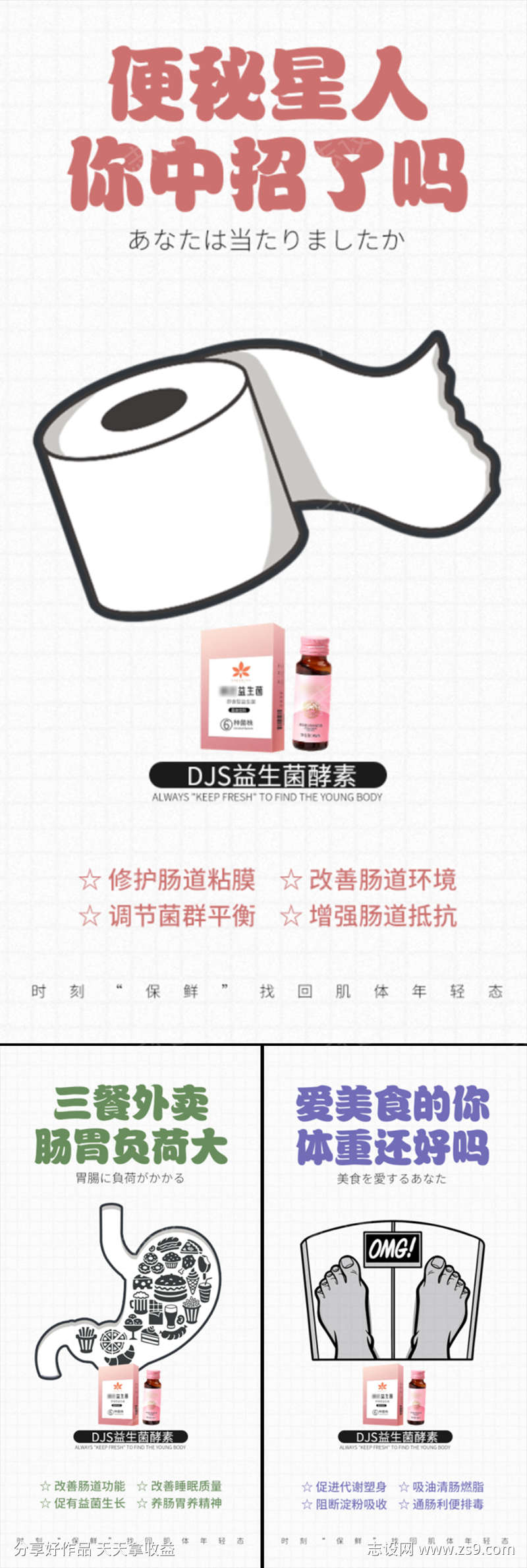 -设计导航-shejidh.cn