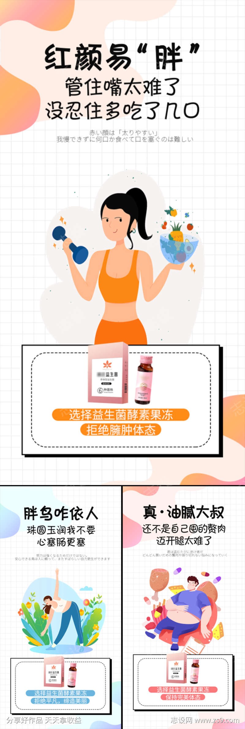 -设计导航-shejidh.cn