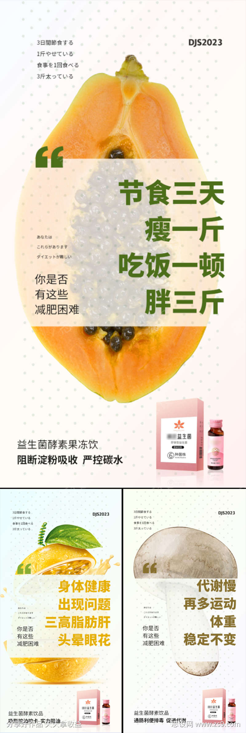 -设计导航-shejidh.cn