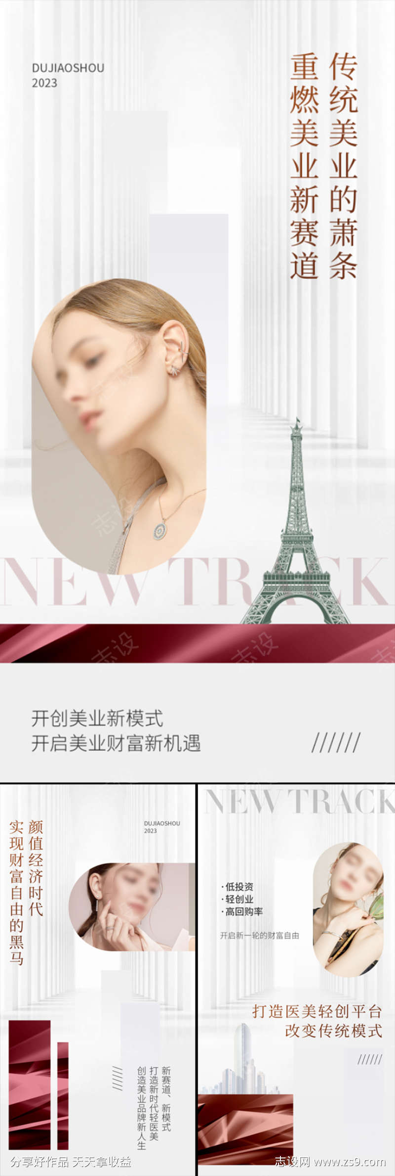 -设计导航-shejidh.cn