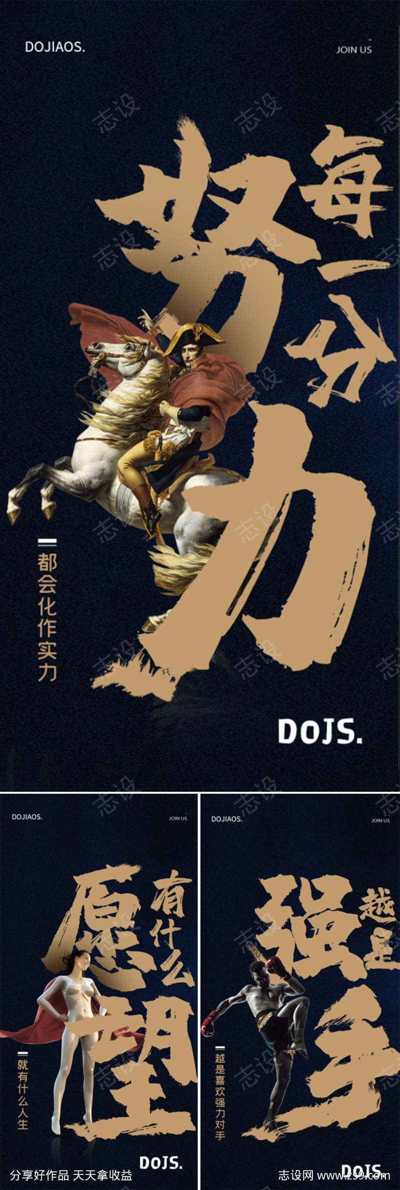 -设计导航-shejidh.cn