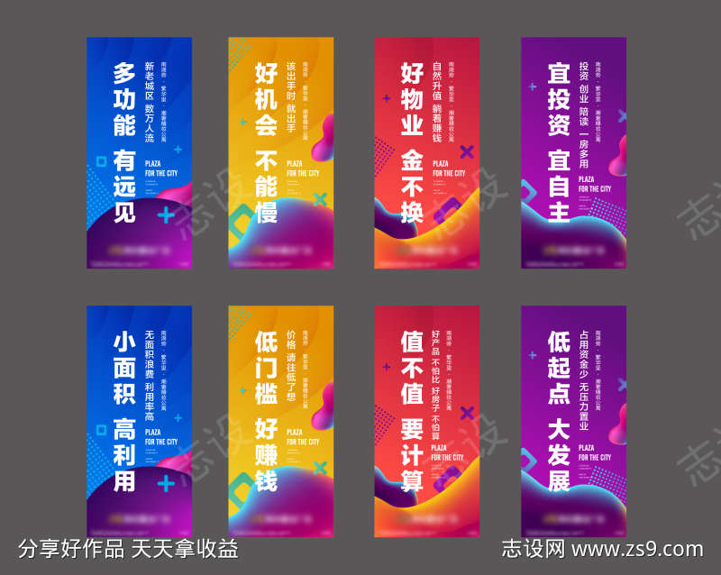 -设计导航-shejidh.cn