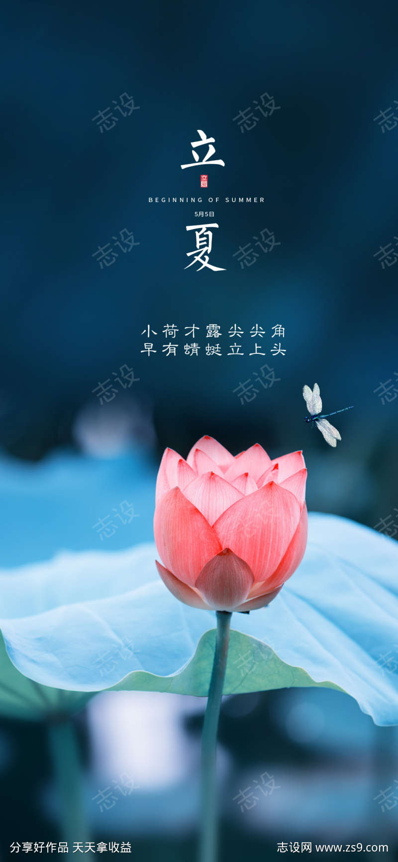 -设计导航-shejidh.cn