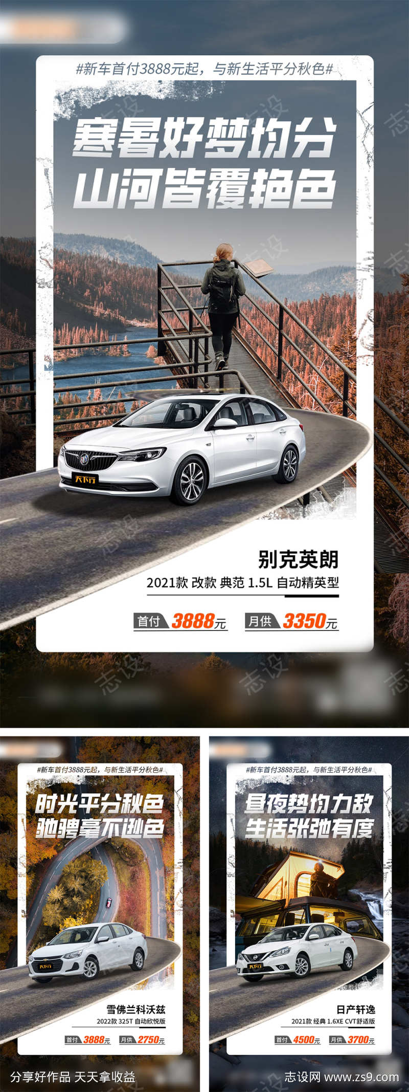 -设计导航-shejidh.cn