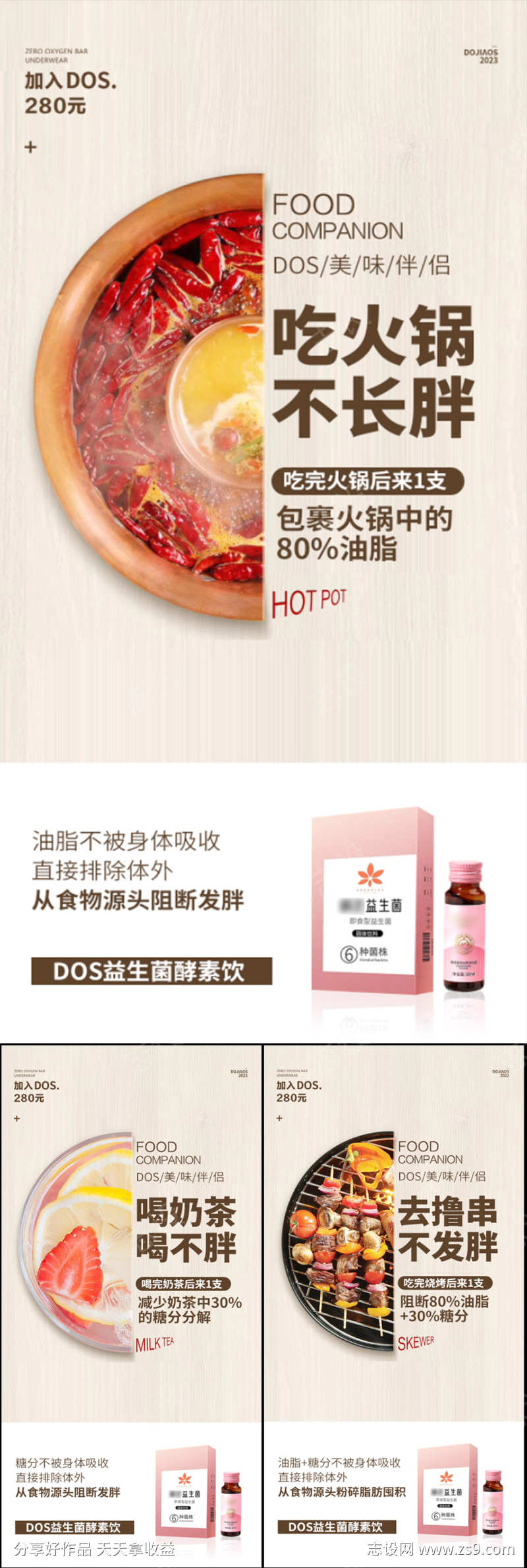 -设计导航-shejidh.cn