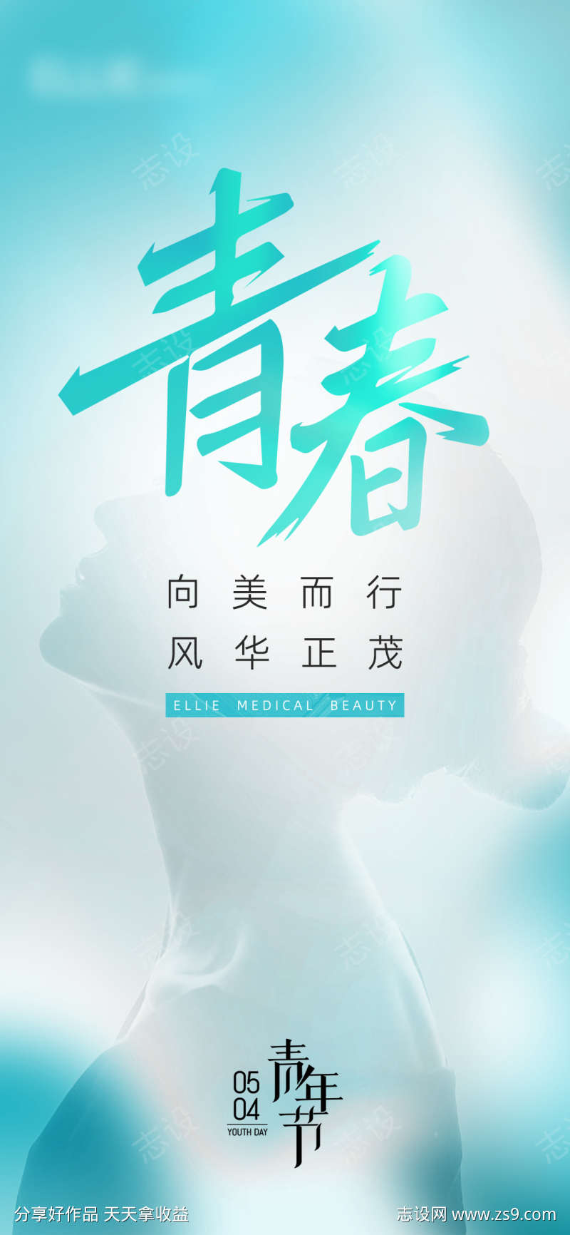 -设计导航-shejidh.cn