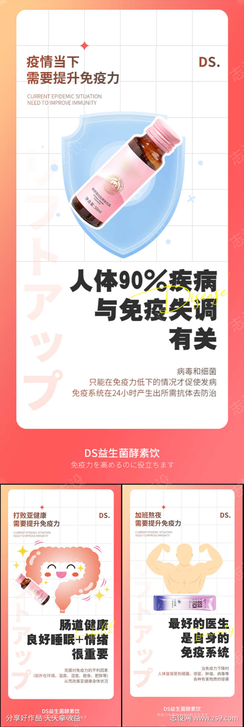 -设计导航-shejidh.cn
