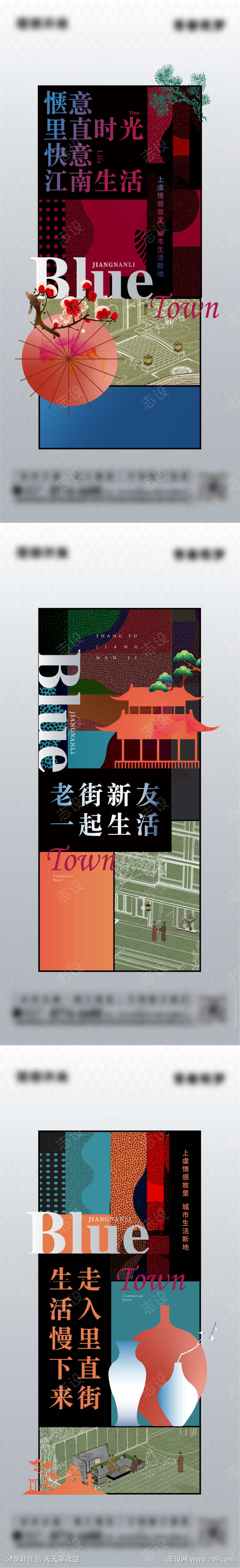 -设计导航-shejidh.cn