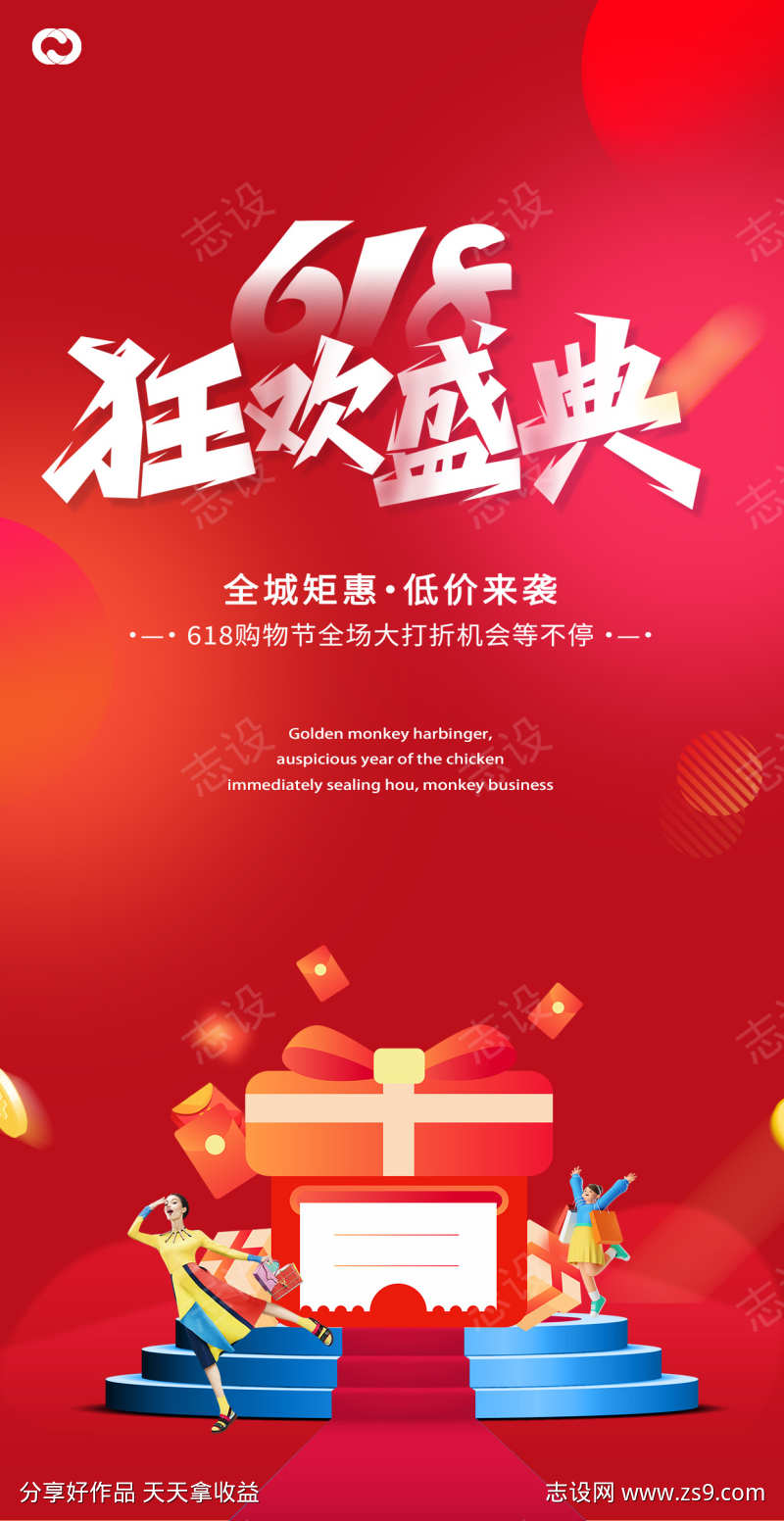 -设计导航-shejidh.cn
