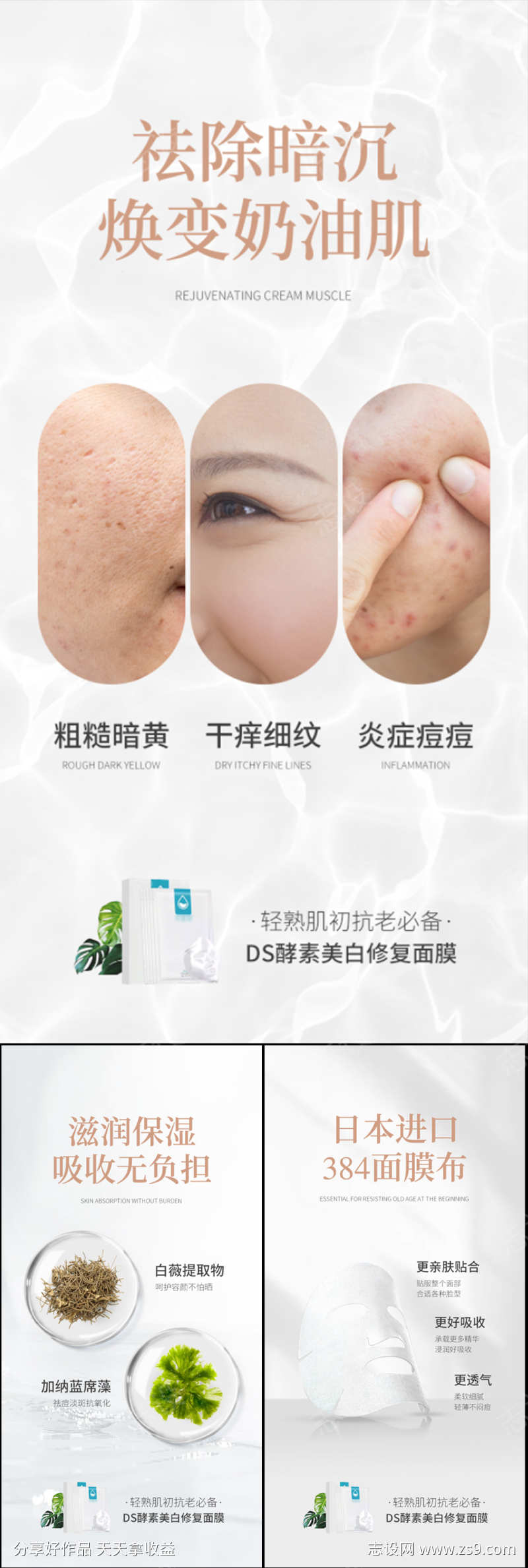 -设计导航-shejidh.cn