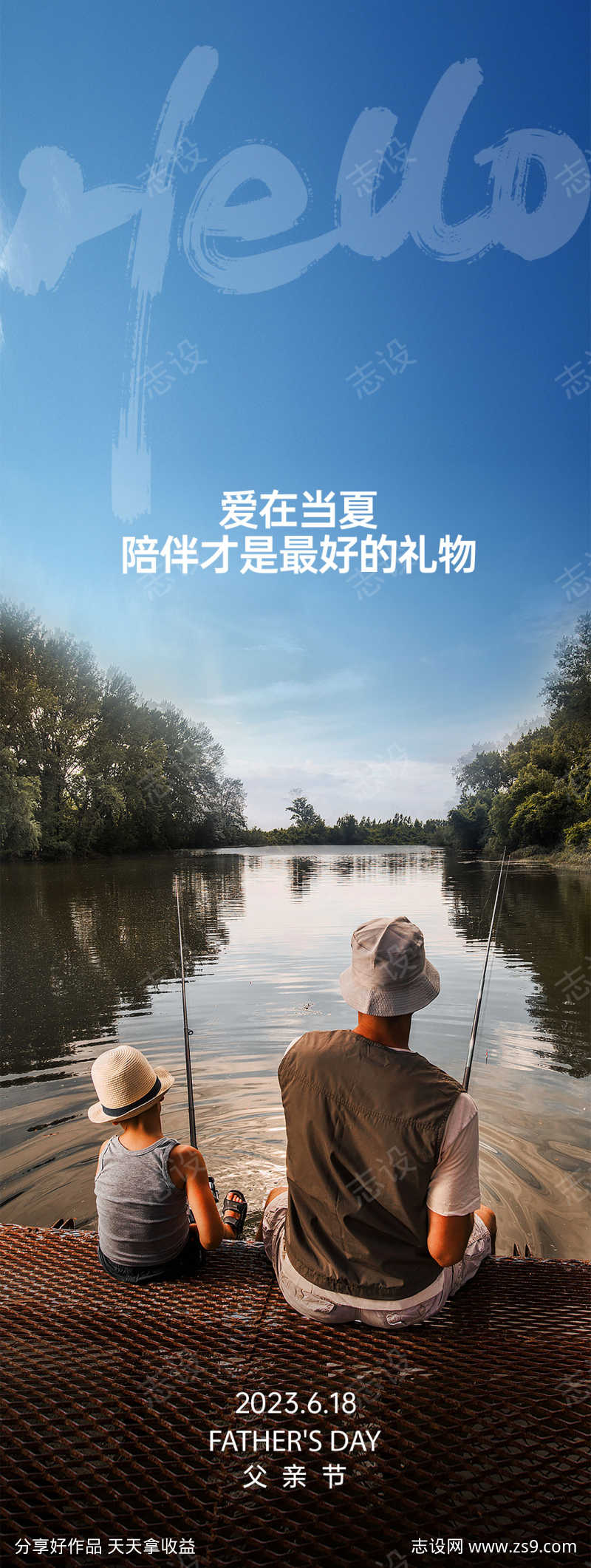 -设计导航-shejidh.cn