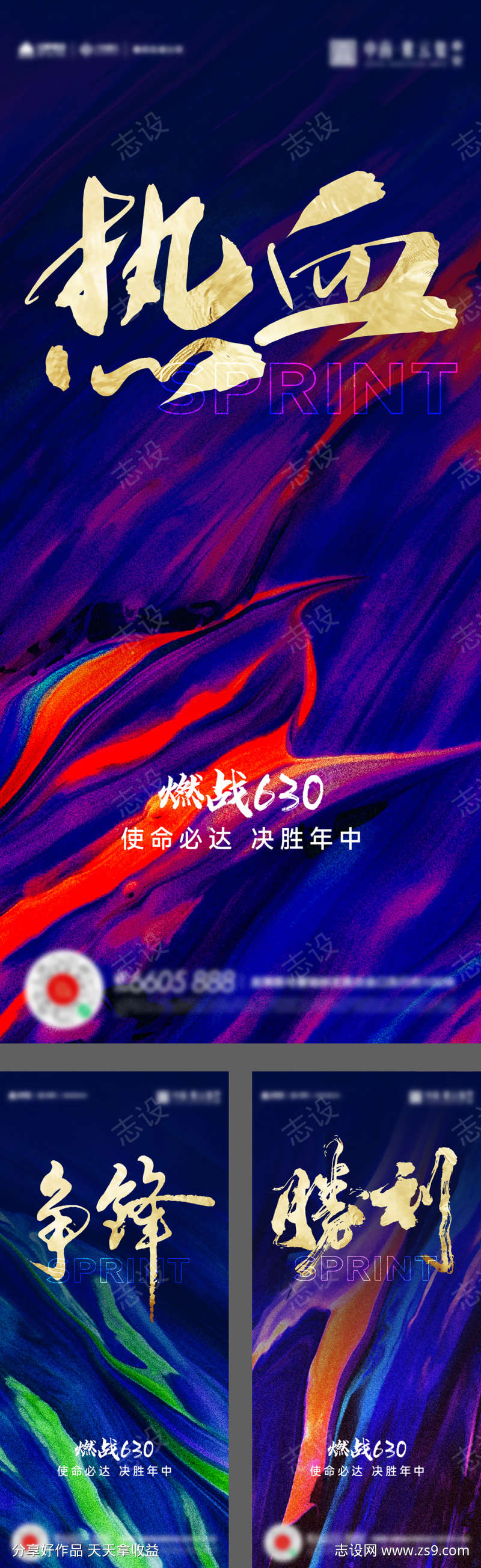 -设计导航-shejidh.cn