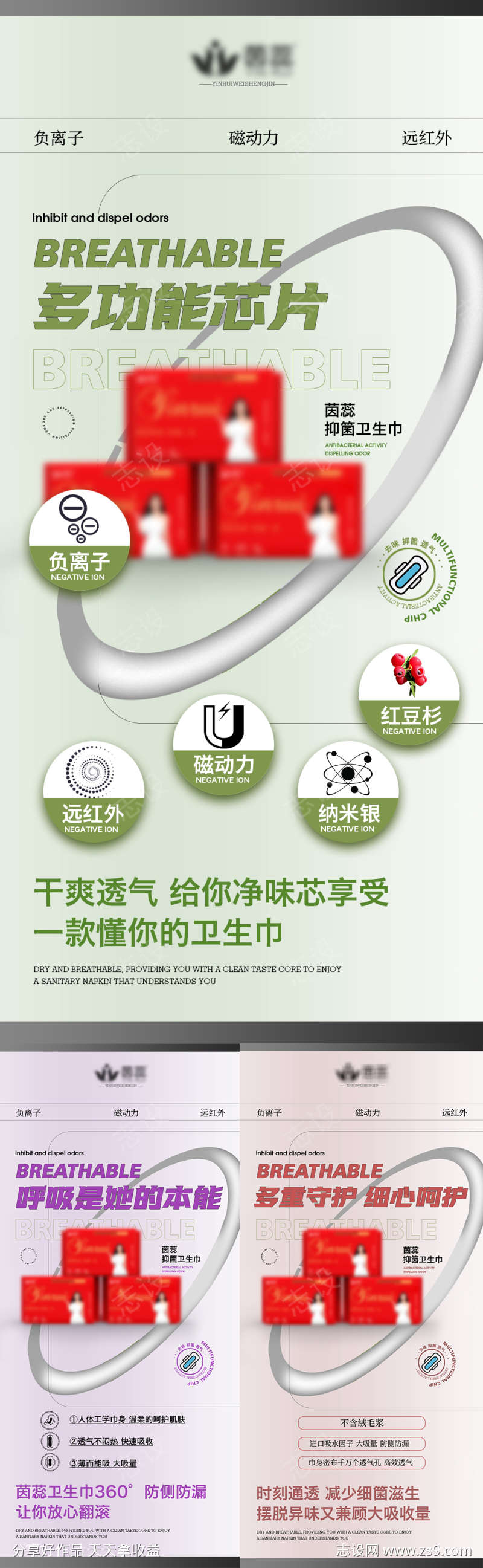 -设计导航-shejidh.cn