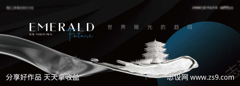 -设计导航-shejidh.cn
