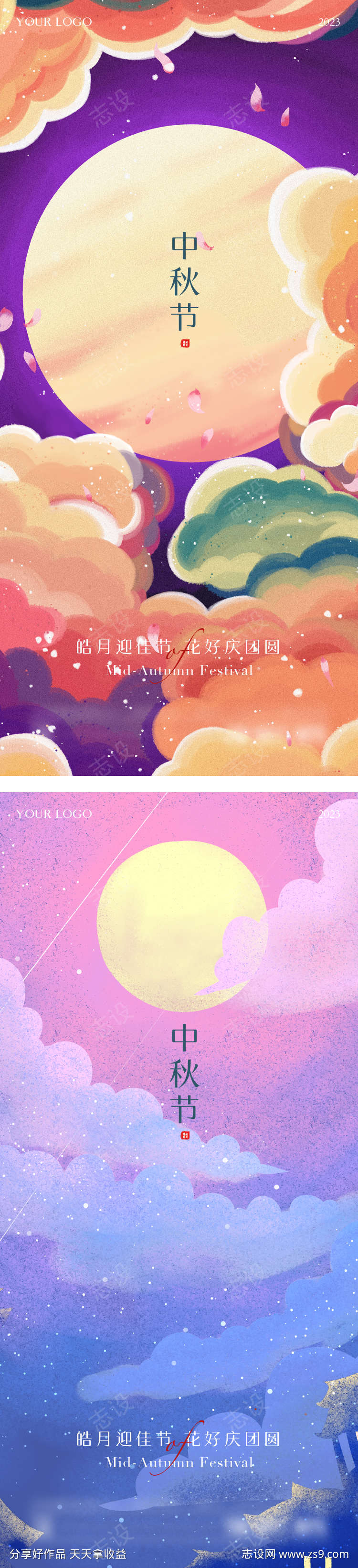 -设计导航-shejidh.cn