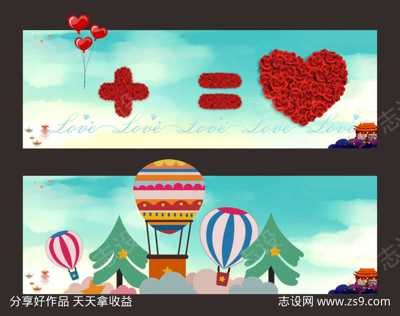 -设计导航-shejidh.cn