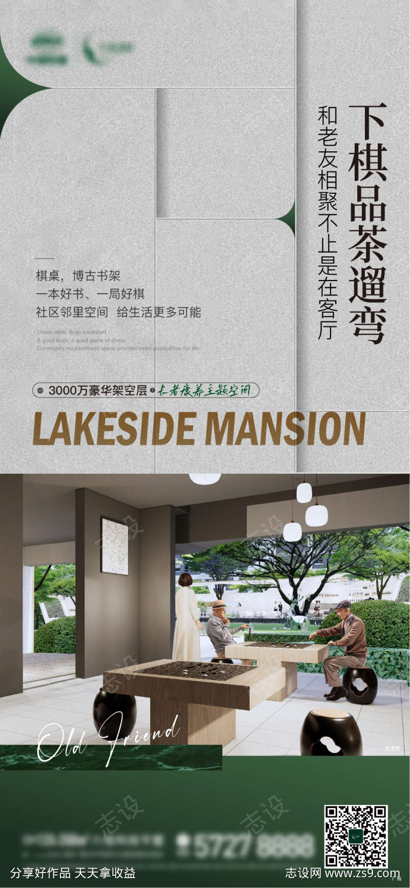 -设计导航-shejidh.cn